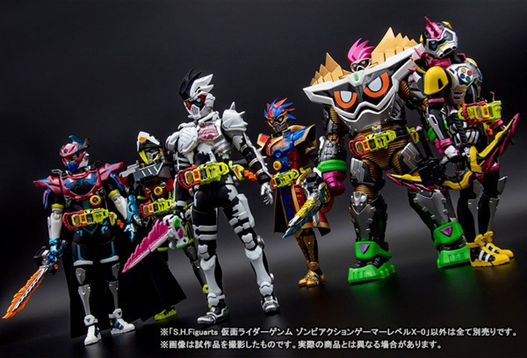 Mua bán [PRE ORDER] SHF GENM ZOMBIE GAMER LV X-0 (PBANDAI)