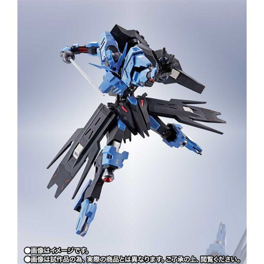 Mua bán [PRE ORDER] METAL ROBOT GUNDAM VIDAR (JP VER)