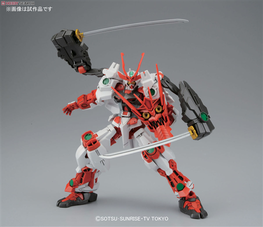 Mua bán HG 1/144 SENGOKU ASTRAY HGBF