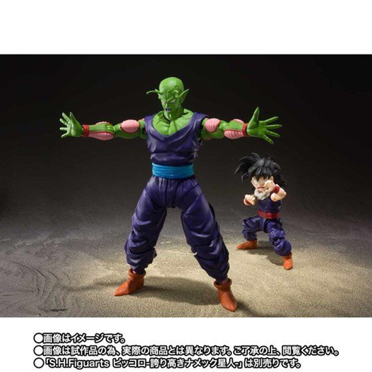 Mua bán [PRE ORDER] SHF SON GOHAN BOYHOOD (JAPAN VER)