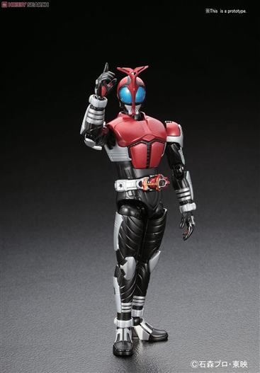 Mua bán MODEL KIT FIGURE RISE 6 KAMEN RIDER KABUTO