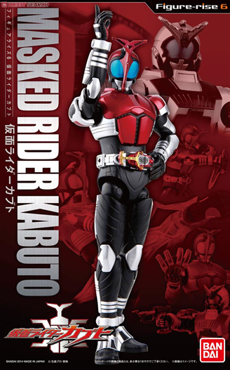 Mua bán MODEL KIT FIGURE RISE 6 KAMEN RIDER KABUTO
