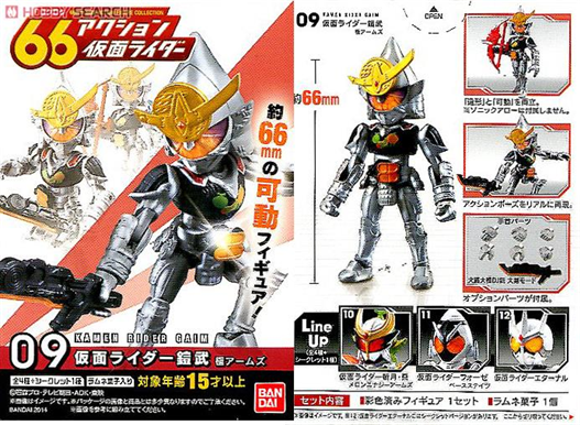 Mua bán 66 ACTION KAMEN RIDER GAIM KIWAMI 2ND