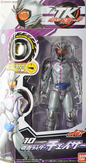Mua bán TK 10 KAMEN RIDER CHASER