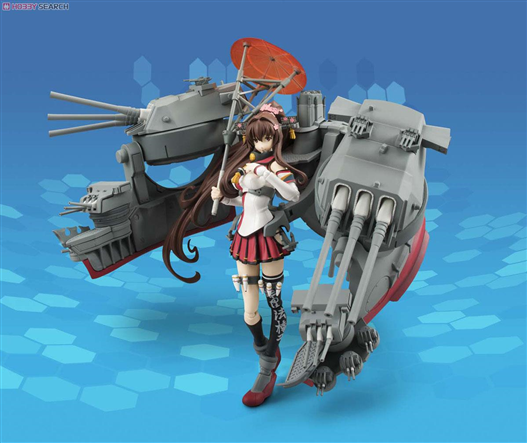 Mua bán (JPV) AGP KANTAI COLLECTION YAMATO 2ND