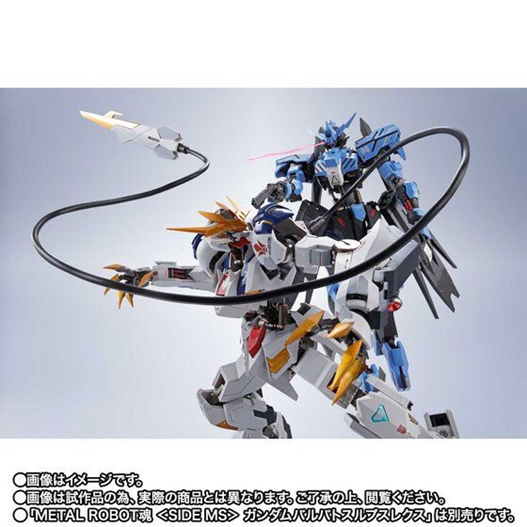 Mua bán [PRE ORDER] METAL ROBOT GUNDAM VIDAR (JP VER)