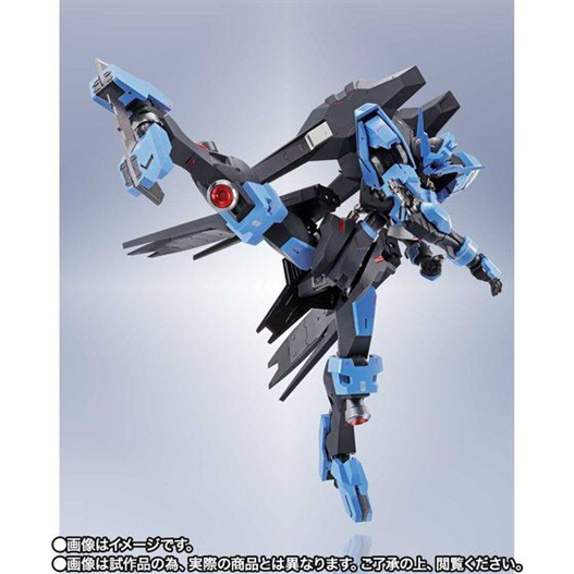 Mua bán [PRE ORDER] METAL ROBOT GUNDAM VIDAR (JP VER)