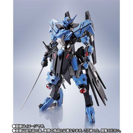 Mua bán [PRE ORDER] METAL ROBOT GUNDAM VIDAR (JP VER)