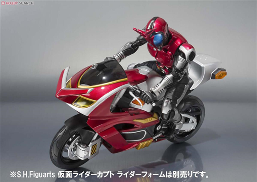 Mua bán SHF KABUTO EXTENDER 2ND