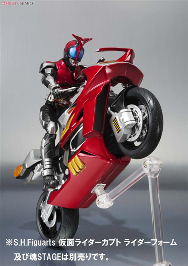Mua bán SHF KABUTO EXTENDER 2ND