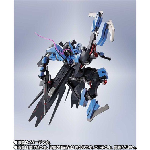 Mua bán [PRE ORDER] METAL ROBOT GUNDAM VIDAR (JP VER)