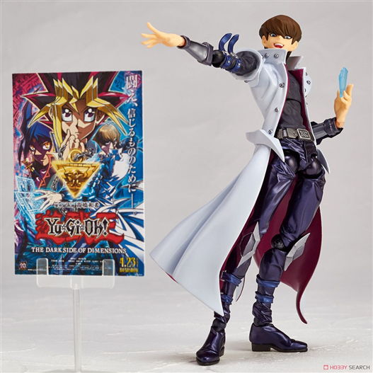 Mua bán REVOLTECH KAIBA DARK SIDE OF (KÝ GỬI)