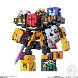 Mua bán SUPER MINIPLA WILD TOW SAI KING SET