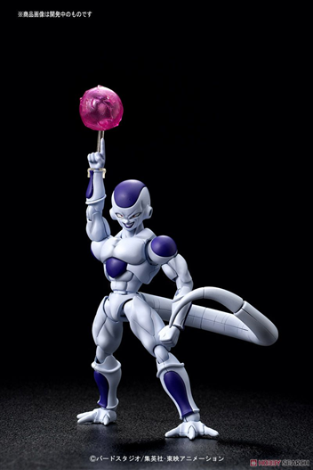 Mua bán MODEL KIT FIGURE RISE STANDARD FRIEZA FINAL FORM