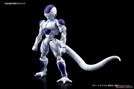 Mua bán MODEL KIT FIGURE RISE STANDARD FRIEZA FINAL FORM