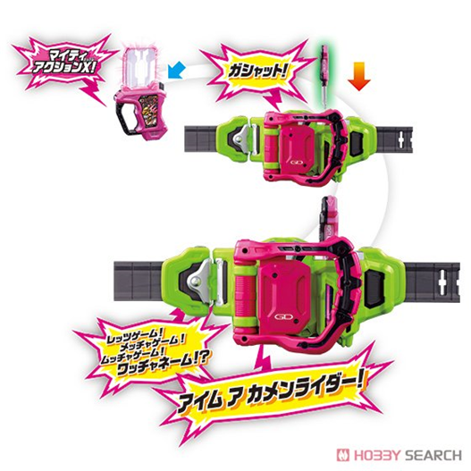 Mua bán (JPV) DX GAMER DRIVER & KIMEWAZA 2ND