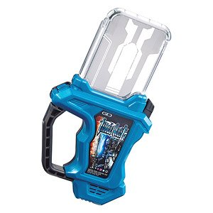 Mua bán (JPV) DX TADDLE QUEST GASHAT 2ND
