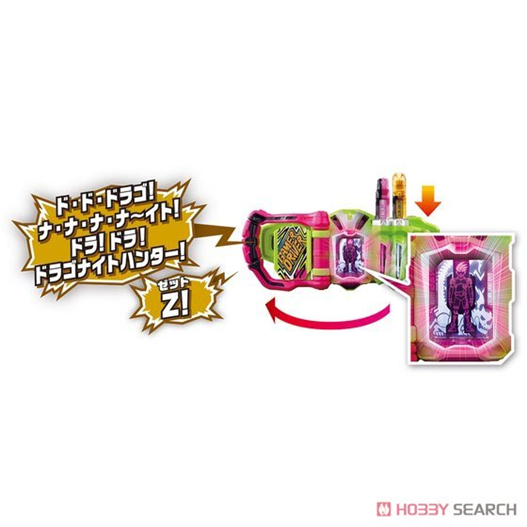 Mua bán (JPV) DX GASHAT DRAGON KNIGHT HUNTER Z 2ND