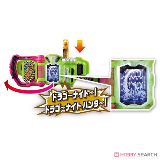 Mua bán (JPV) DX GASHAT DRAGON KNIGHT HUNTER Z 2ND