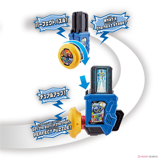 Mua bán (JPV) DX GASHAT GEAR DUAL 2ND