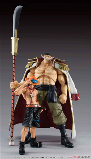 Mua bán VAH ONEPIECE WHITEBEARD - RÂU TRẮNG FAKE (THIẾU ĐỒ)