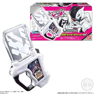 Mua bán SG GASHAT DANGEROUS ZOMBIE