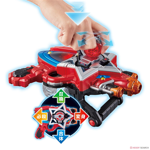 Mua bán (JPV) DX SEIZA BLASTER 2ND