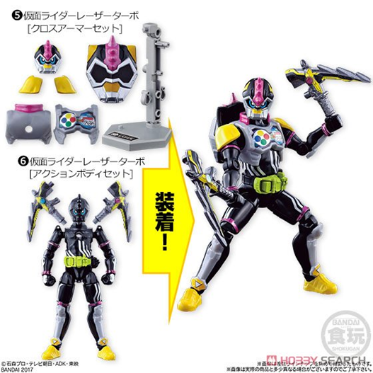 Mua bán SO-DO KAMEN RIDER LAZER LV0 SET