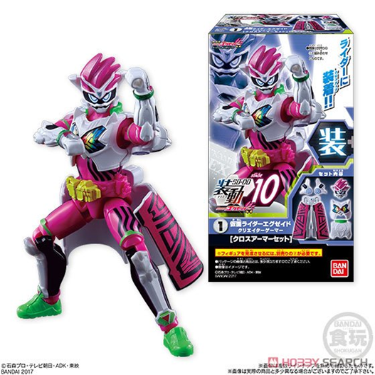 Mua bán SHODO KAMEN RIDER EX-AID CREATOR GAMER CROSS ARMOR