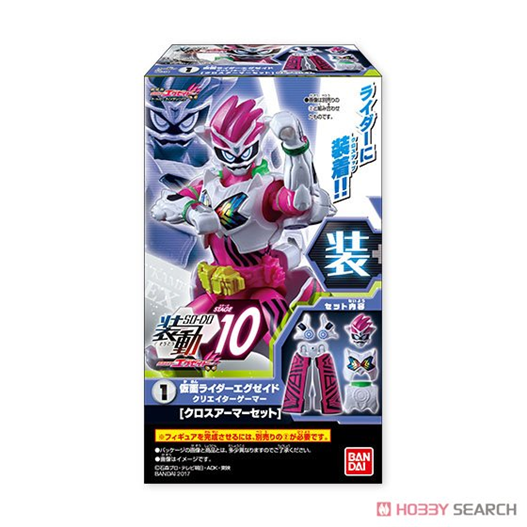 Mua bán SHODO KAMEN RIDER EX-AID CREATOR GAMER CROSS ARMOR