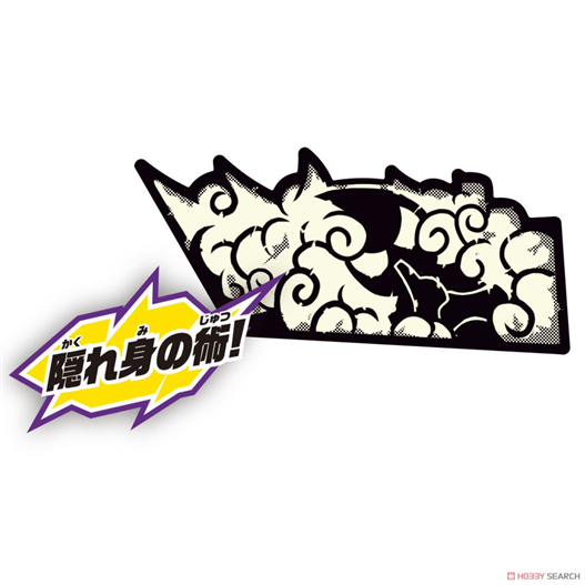 Mua bán DX NINJA COMIC SWORD 2ND (JPV)