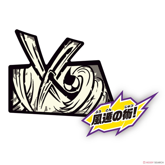 Mua bán DX NINJA COMIC SWORD 2ND (JPV)