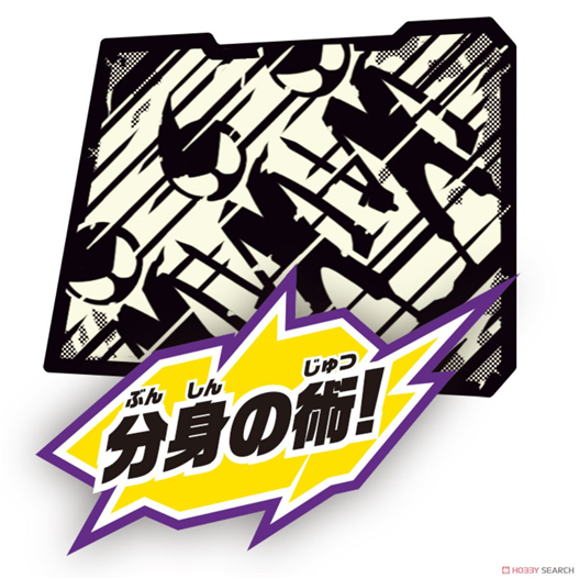 Mua bán DX NINJA COMIC SWORD 2ND (JPV)