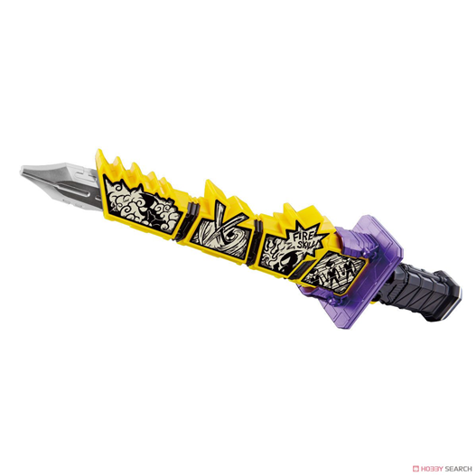 Mua bán DX NINJA COMIC SWORD 2ND (JPV)