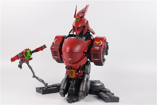 Mua bán NOAH 1/35 HEAD SAZABI BUST