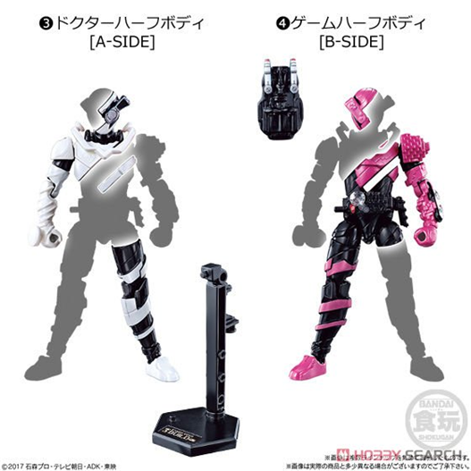 Mua bán SO-DO KAMEN RIDER BUILD GAME SIDE B