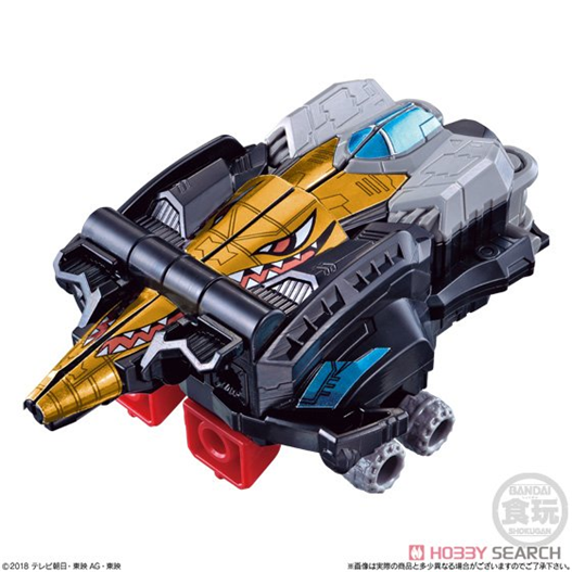 Mua bán MINIPLA VS VEHICLE MERGE SERIES 01 LUPINE KAISER SET