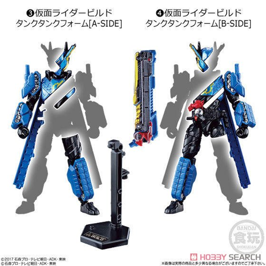 Mua bán SO-DO KAMEN RIDER BUILD TANK TANK SET