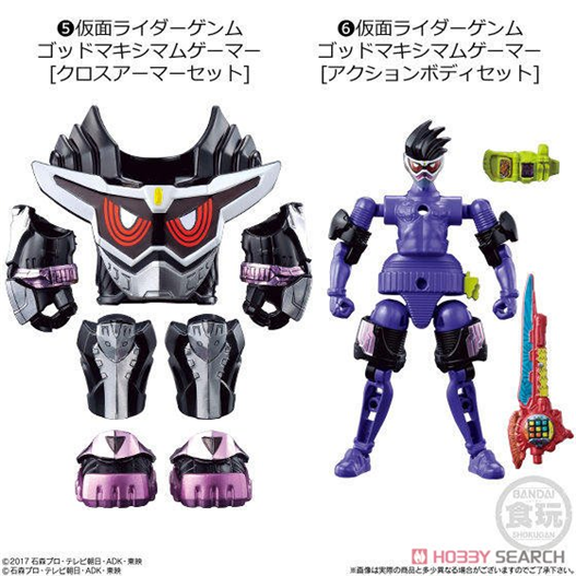 Mua bán SO-DO KAMEN RIDER GENM GOD MAXIMUN SET