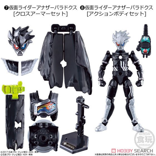 Mua bán SO-DO KAMEN RIDER EX-AID ANOTHER PARADOX SET