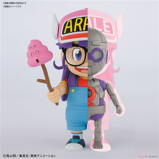 Mua bán FIGURE RISE MECHANICS DR.SLUMP - ARALE