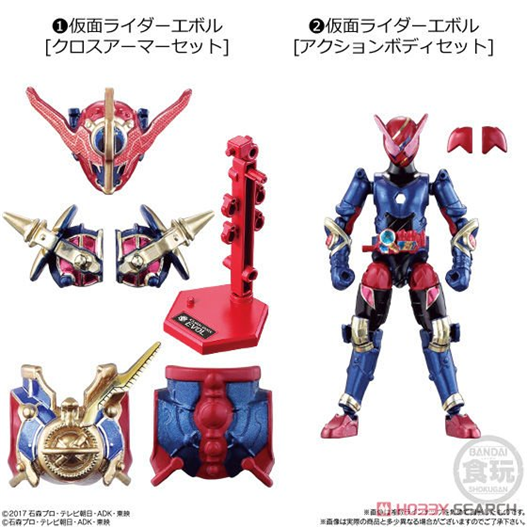 Mua bán SO-DO KAMEN RIDER BUILD EVOL PHASE 1