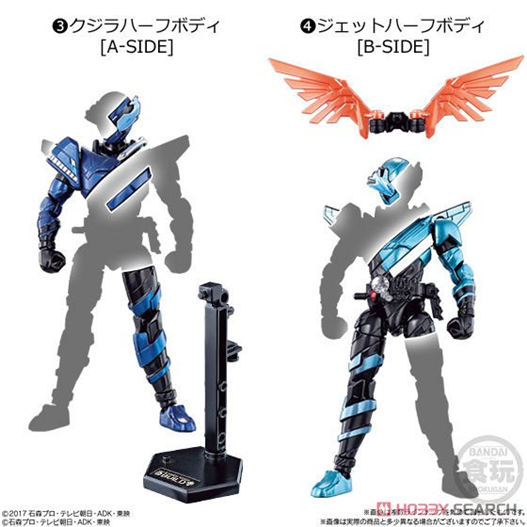 Mua bán SO-DO KAMEN RIDER BUILD WHALE JET