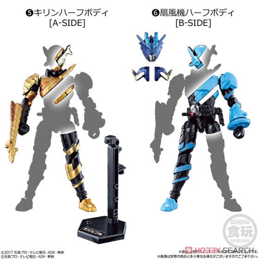 Mua bán SO-DO KAMEN RIDER BUILD KIRIN CYCLONE