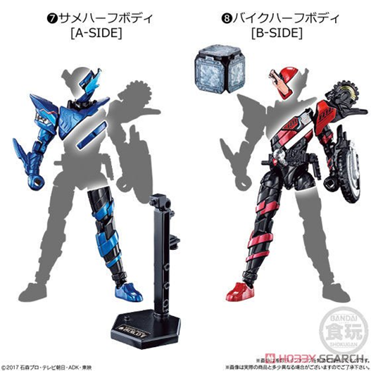 Mua bán SO-DO KAMEN RIDER BUILD SHARK BIKE SET