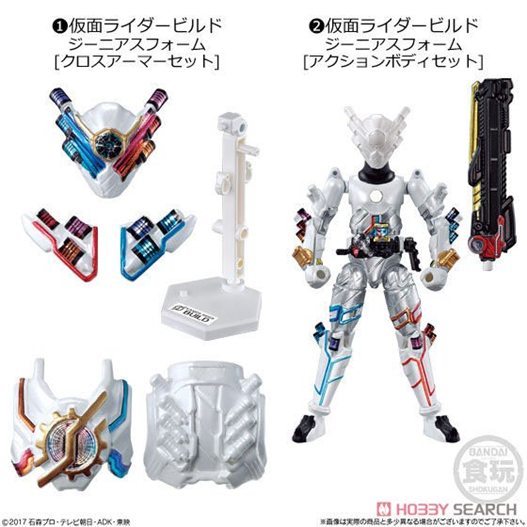 Mua bán SODO KAMEN RIDER BUILD 11 SET