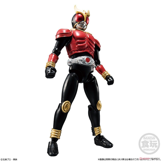 Mua bán SHODO KAMEN RIDER KUUGA MIGHTY