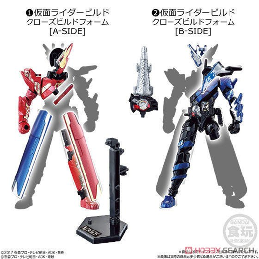 Mua bán KAMEN RIDER SHOKUGAN SO-DO BUILD 12 SET BOX