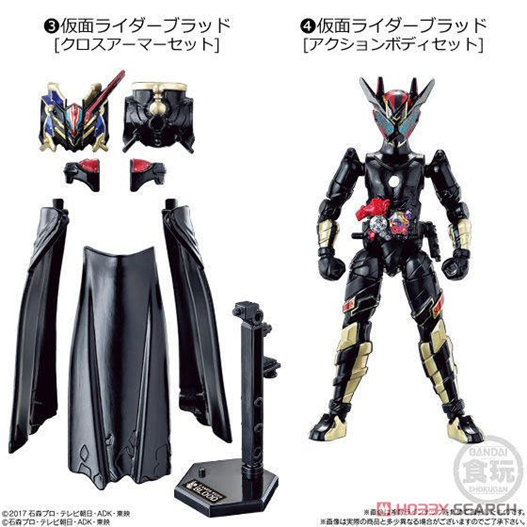 Mua bán KAMEN RIDER SHOKUGAN SO-DO BUILD 12 SET BOX