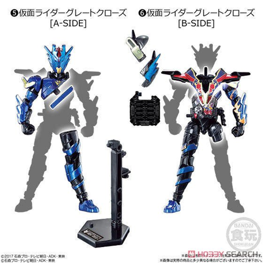 Mua bán KAMEN RIDER SHOKUGAN SO-DO BUILD 12 SET BOX